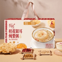 【悦栈】桂花银耳炖梨252g*6碗
