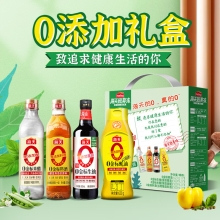 海天·0添加调味品礼盒-轻量装 1500ml+625g