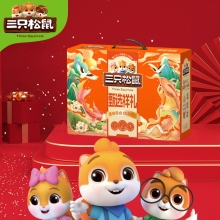 【三只松鼠】零食礼1030g 礼盒