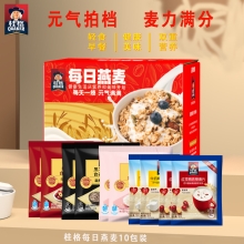 【桂格】每日燕麦10包装（特价）