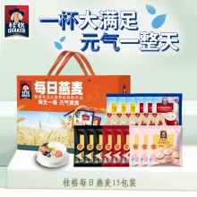 【桂格】每日燕麦15包/30包装A款（主推）