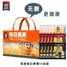 【桂格】每日燕麦15包/30包装B款（无糖）