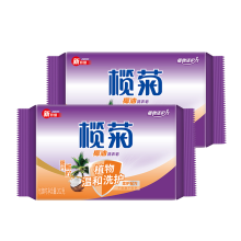 榄菊清洁组合套装JH-019（椰油精华洗衣皂（202g）x2盒）