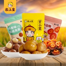 粒上皇 零食小组合248g B款-LSH0045