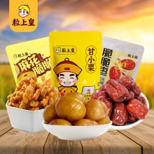 粒上皇 零食小组合160g-LSH0046