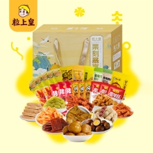 粒上皇 栗刻暴富大礼包礼盒B款837g-LSH0124