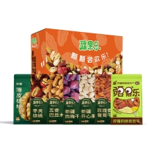 疆果乐疆果果新疆印象·坚果盛宴礼盒(中号A款）1705g