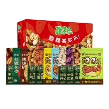 疆果乐疆果果新疆印象·坚果盛宴礼盒(大号C款）2465g