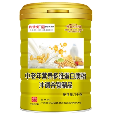 敬修堂中老年人营养多维蛋白质粉1000g/罐