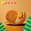 荣华缤纷金翡翠系列 蛋黄金翡翠莲蓉月饼 月饼礼盒600g