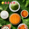 荣华缤纷金翡翠系列 蛋黄金翡翠莲蓉月饼 月饼礼盒600g
