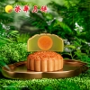 荣华缤纷金翡翠系列 蛋黄金翡翠莲蓉月饼 月饼礼盒600g