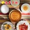荣华融味Fusion荟彩系列 融味火腿芝士月饼 月饼礼盒400g