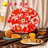 荣华荷塘荟彩系列 荷塘御礼月饼 月饼礼盒590g