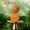 荣华缤纷金翡翠系列  低糖蛋黄金翡翠莲蓉月饼 月饼礼盒400g
