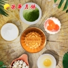 荣华缤纷金翡翠系列  低糖蛋黄金翡翠莲蓉月饼 月饼礼盒400g