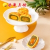 荣华缤纷金翡翠系列  缤纷金翡翠莲蓉月饼 月饼礼盒300g
