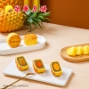 荣华缤纷金翡翠系列  缤纷金翡翠莲蓉月饼 月饼礼盒300g