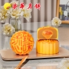 荣华致味流心系列 致味流心低糖白莲蓉月饼  月饼礼盒360g  