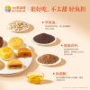 鲜品屋-665g鲜品星悦中秋礼盒2025