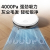 追觅MOVA  S800 扫地机器人