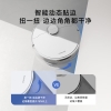 追觅S900 Ultra扫地机器人
