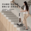 追觅Mova 4.0 Pro 洗地机