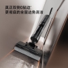 追觅G600 洗地机