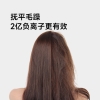 追觅G10极光SE高速吹风机 白色