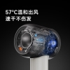 追觅韶光G20家用电吹风恒温速干吹风筒负离子高速吹风机护发礼物 AHD7-BU