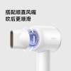 追觅韶光G20家用电吹风恒温速干吹风筒负离子高速吹风机护发礼物 AHD7-BU