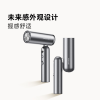 追觅Pocket折叠吹风机P10 Pure （深空灰）