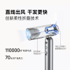追觅Pocket折叠吹风机P10 Pure （深空灰）