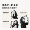 追觅 Pocket折叠吹风机P10