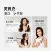追觅Pocket折叠吹风机P10Pro（新品） （澳白玫瑰）
