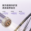 追觅 Pocket折叠吹风机P10Ultra（新品） （流光紫）