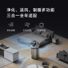 追觅 空气净化器PM10/PM20