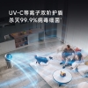 追觅 空气净化器PM10/PM20