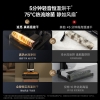 追觅 洗地机H30 Ultra 旋锋版