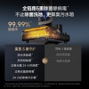 追觅 洗地机H30 Ultra 旋锋版