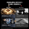 追觅 洗地机H30 Ultra 旋锋版