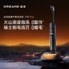 追觅洗地机T40pro （新品）