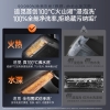 追觅洗地机T40pro （新品）