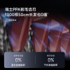 追觅洗地机T40pro （新品）