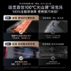 追觅洗地机T40Ultra 