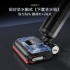 追觅洗地机T40Ultra 