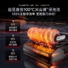 追觅洗地机T40Ultra 