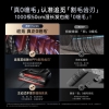 追觅洗地机T40Ultra 