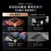 追觅洗地机T40Ultra 