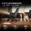 追觅洗地机T50Ultra